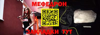 СК Моздок