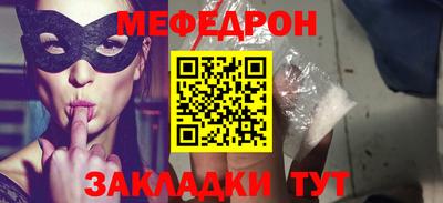 героин Можга
