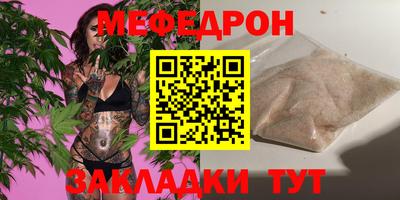 СК Моздок