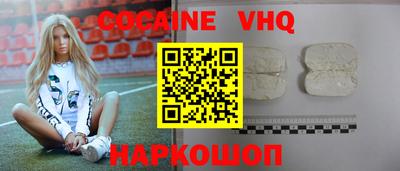 СК Моздок