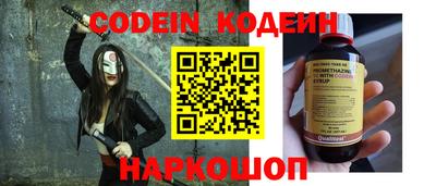 героин Можга