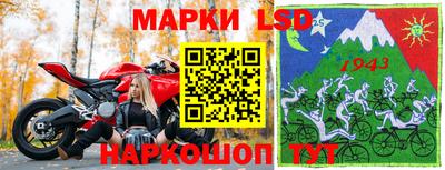 СК Моздок