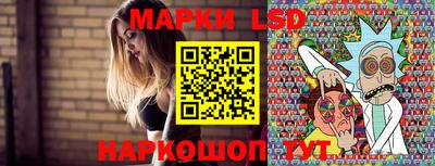 героин Можга