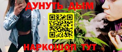 героин Можга