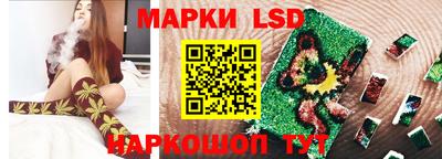 героин Можга