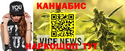 СК Моздок
