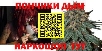 СК Моздок