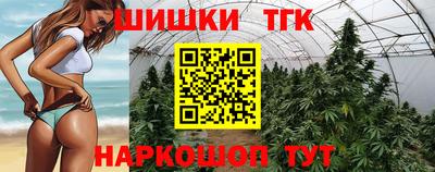 MESCALINE Можайск