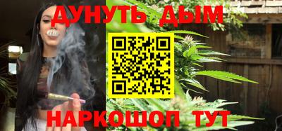 героин Можга