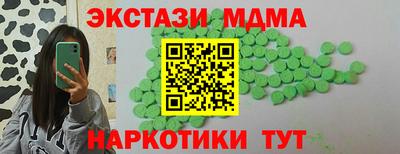 СК Моздок