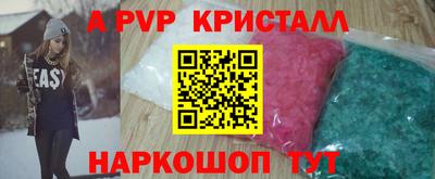 героин Можга