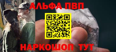 СК Моздок
