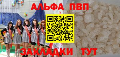 MESCALINE Можайск