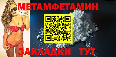 героин Можга