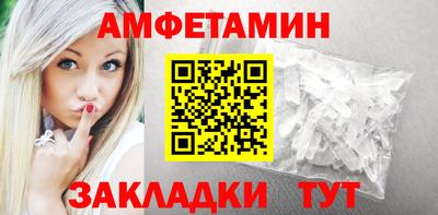 героин Можга