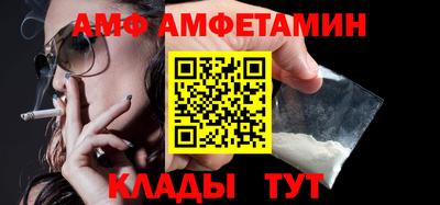 героин Можга