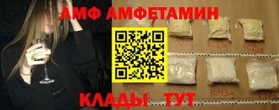 MESCALINE Можайск
