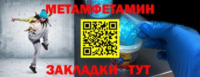 героин Можга