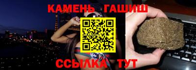 героин Можга