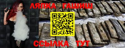 героин Можга